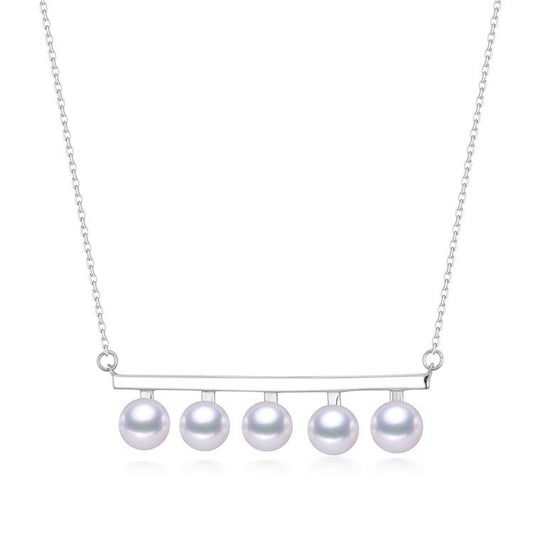 Pendulum Pearl Necklace